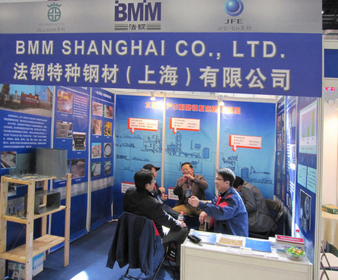 BMM attending 2010 Cement Tech.-image2